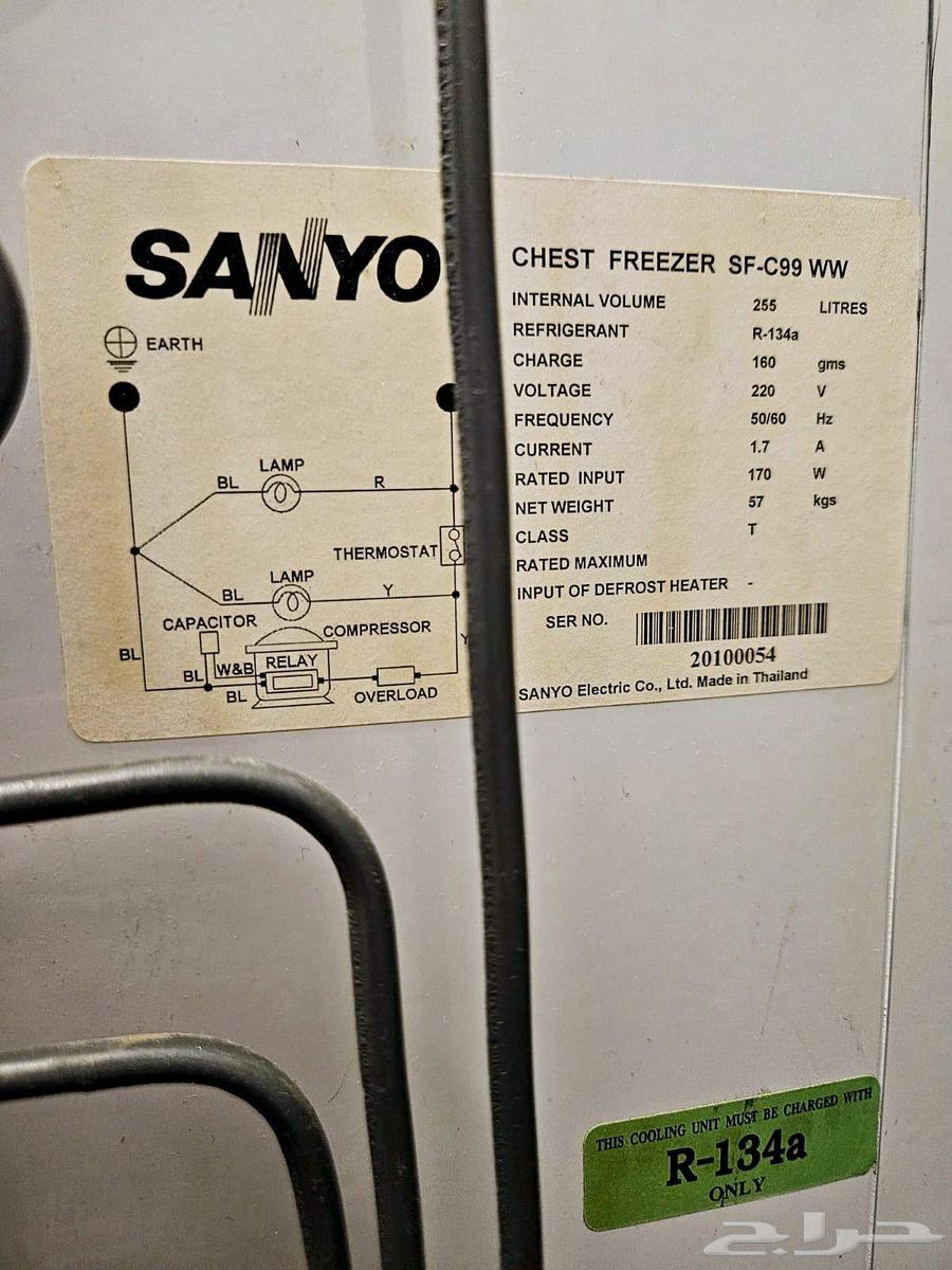 ديب فريزر كالجديد للبيع SANYO الأصلي64399452485378113