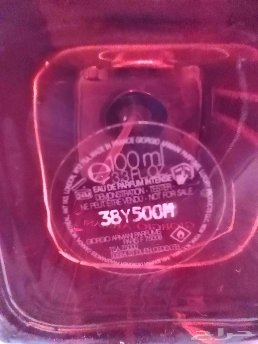 عطر ارماني سي باشن انتنس 2024 او دو بارفيوم تستر64395629693443111