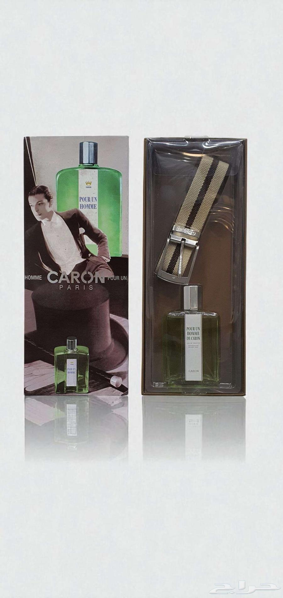 عطر كارون بور ان هوم من كارون الاخضر القديم64395489792515110
