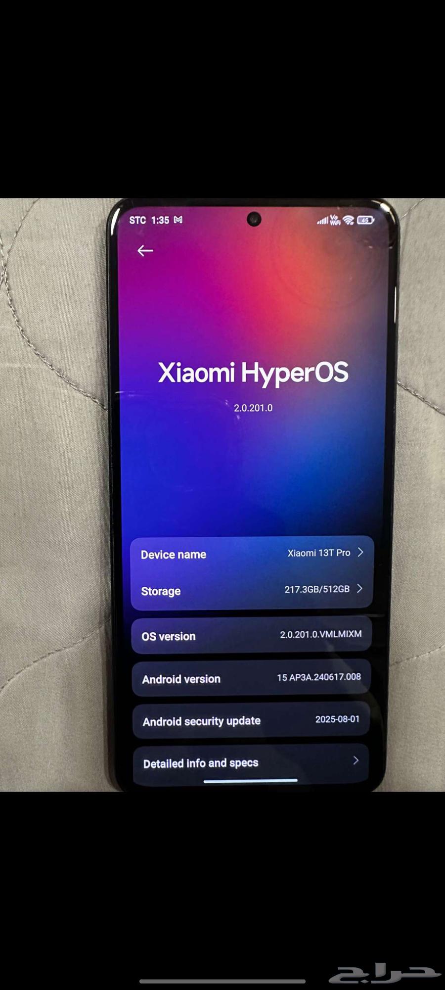 جوال شاومي تي 13 برو Xiaomi 13T Pro64398061366915110