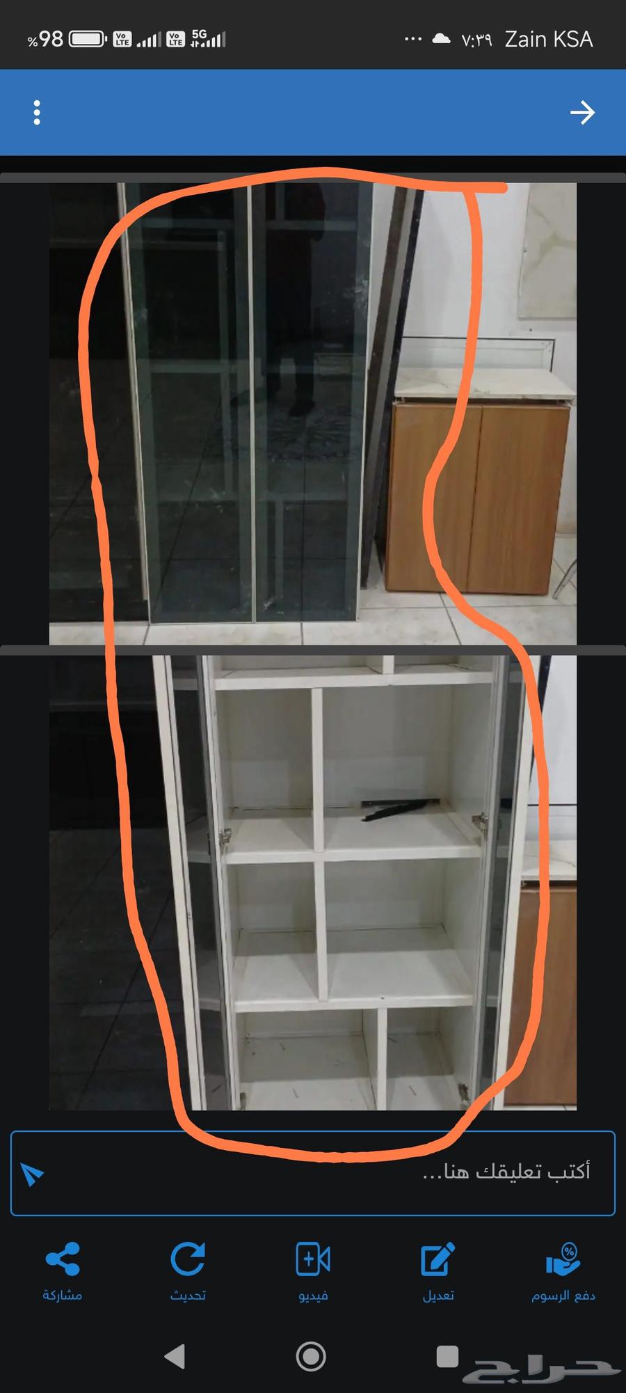 قطعة مطبخ أو ارفف جديد بمعرض مطابخ64388743287554112