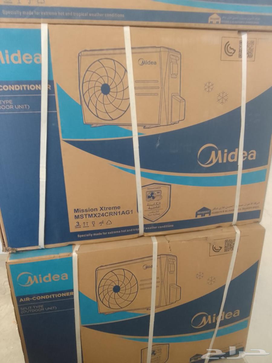 عروض اليوم الوطنى للمكيفات والاجھزھ الكھربايھ64396199028098111