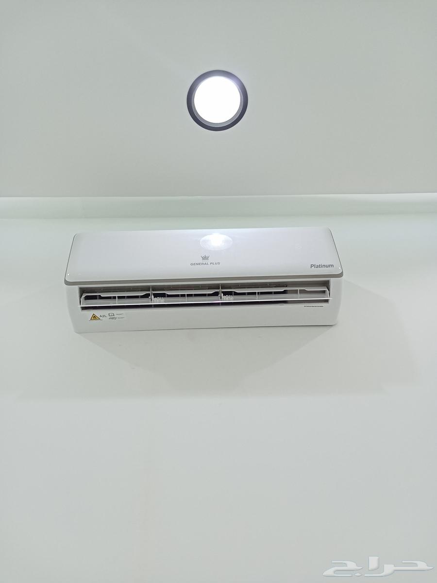 خصم على ماندو بلس64396547617026111