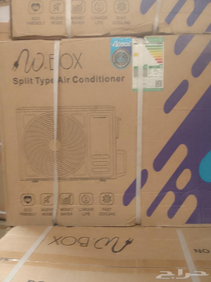 عروض اليوم الوطنى للمكيفات والاجھزھ الكھربايھ64396199028098113