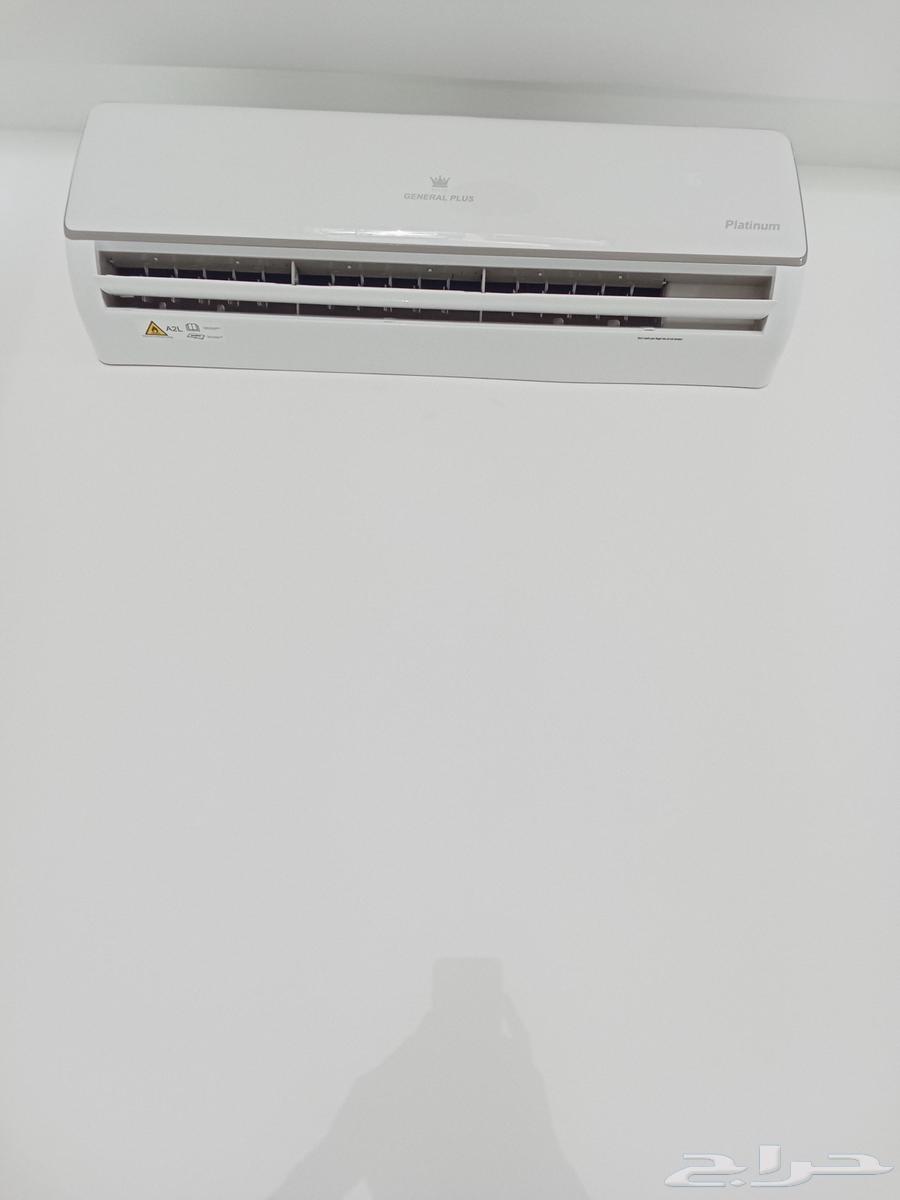 خصم على ماندو بلس64396547617026112