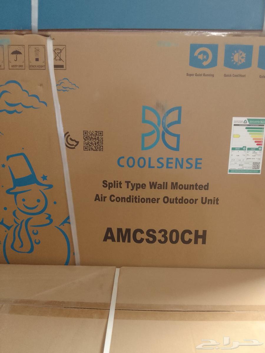 عروض اليوم الوطنى للمكيفات والاجھزھ الكھربايھ64396199028098114