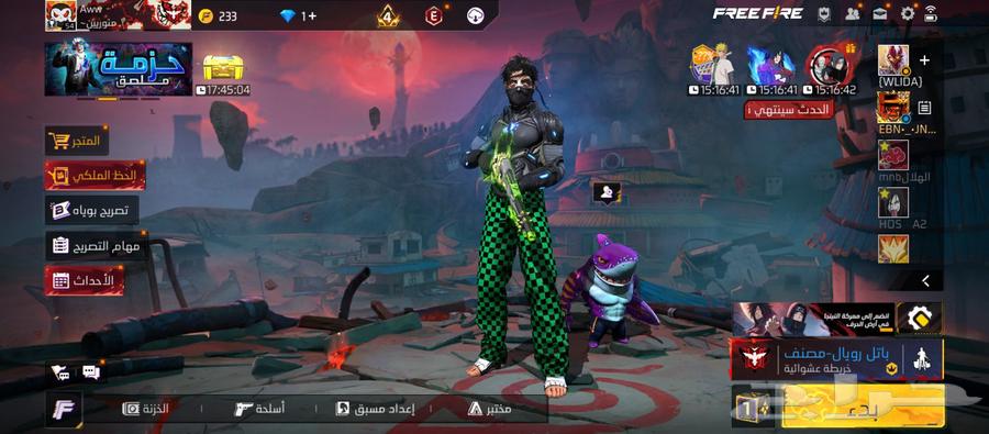 حساب فري فاير للبيع64398075258881110