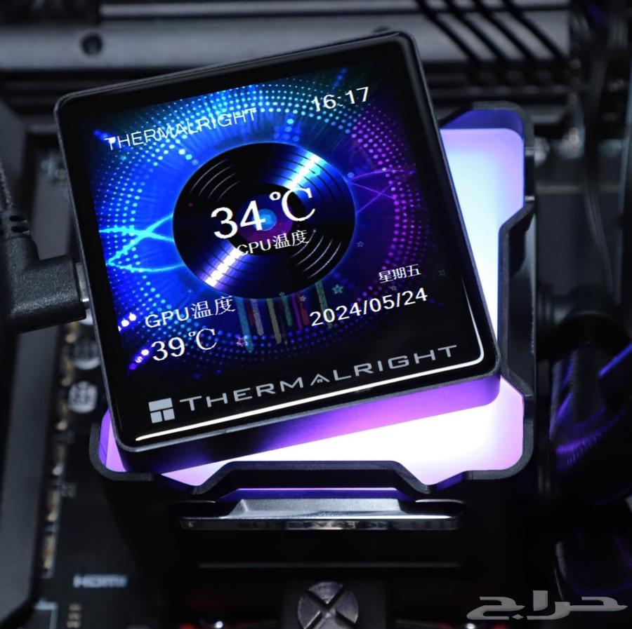 مبرد مائي Thermalright Vision Elite جديد للبيع64399022602241111