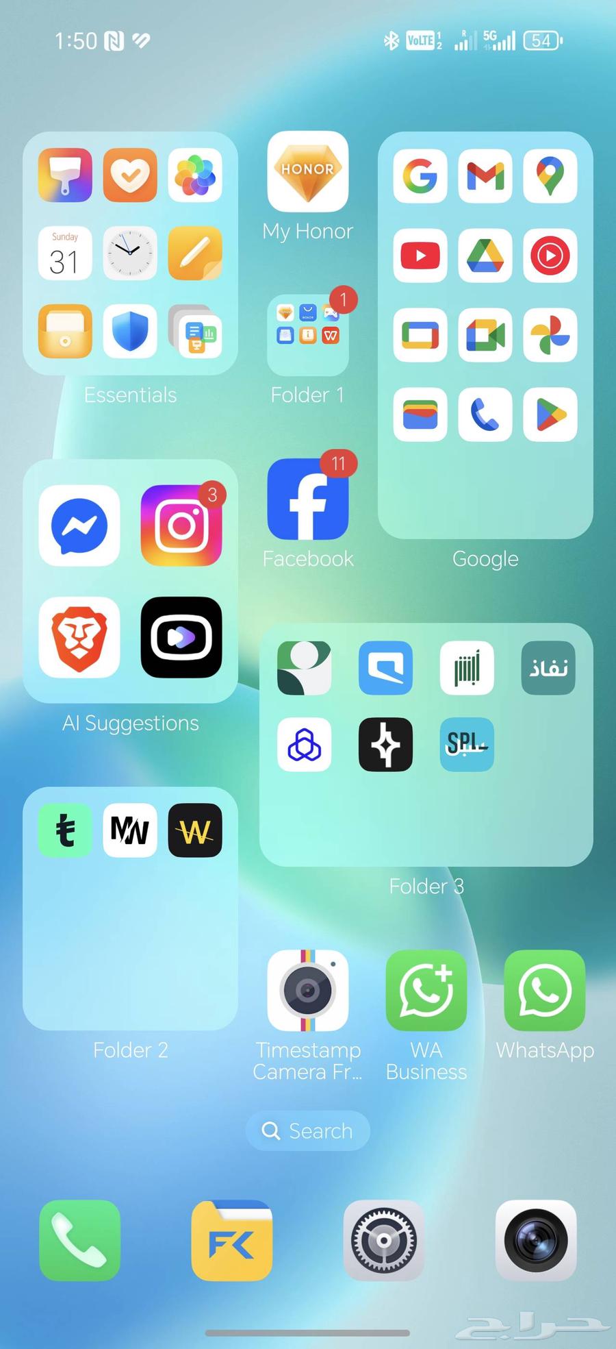 هونر 400 برو لون ازرق64398256652418110