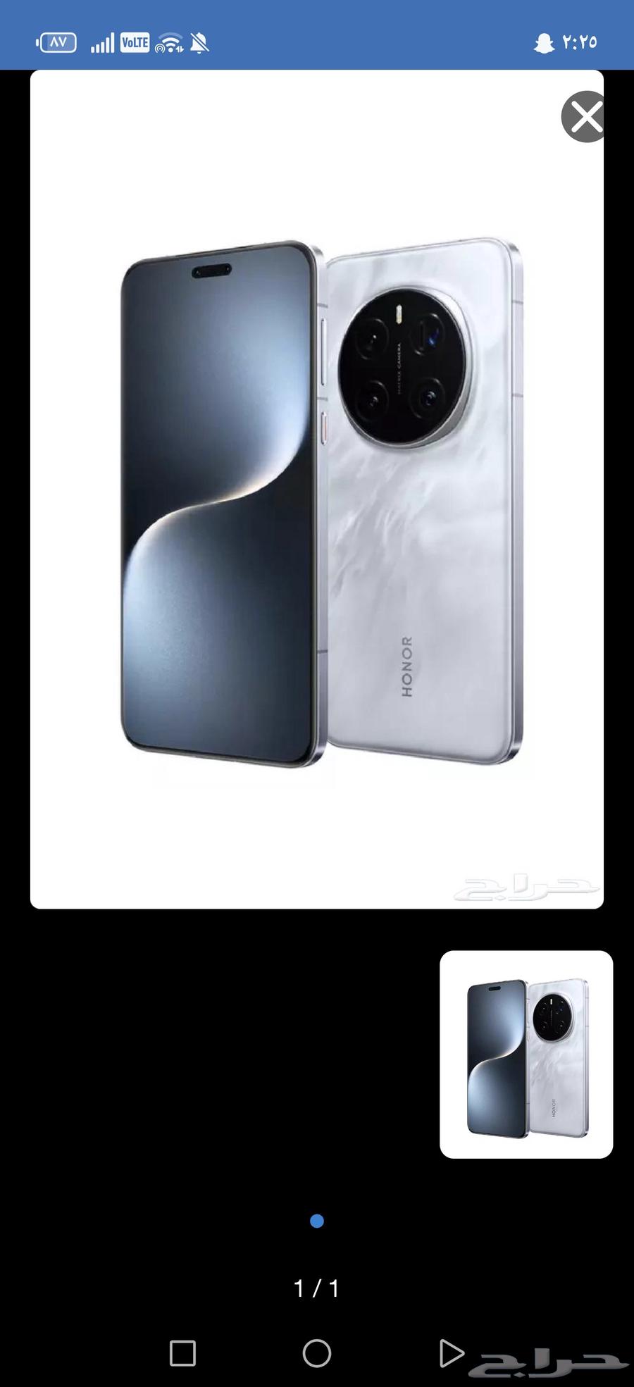 هونر ماجيك 7 برو للبيع او البدل64398575936130110