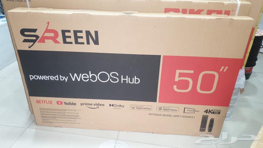 تلفزيون ذكي 4K نتفليكس يوتيوب شاهد64396783071874110