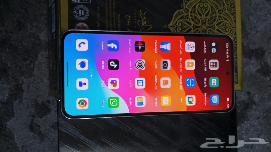 جوال اوكتيل بي164399619931010111