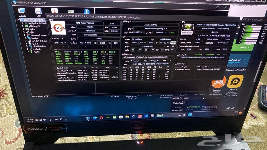 The laptop that combines power and elegance ASUS TUF A15 with processor64401008246273114