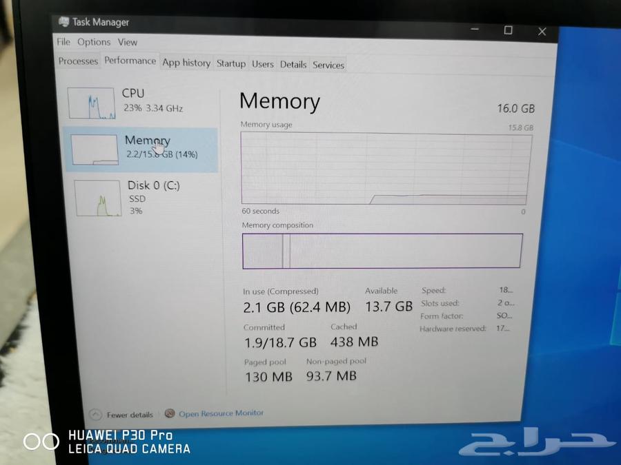 لابتوب64397838956418114