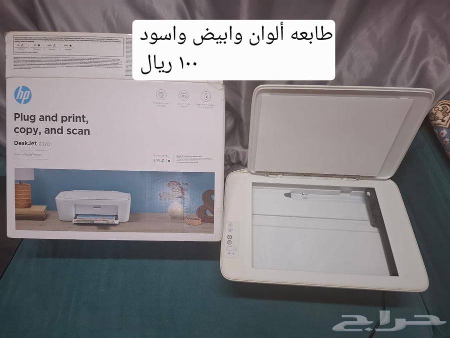 The price is shown in the picture, final. Contact only serious buyers64399981700609112