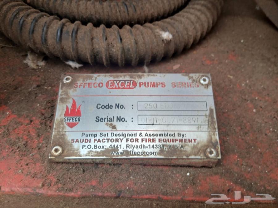 مضخه سفيكو 3نظام على الشرط نظيفه 250 جالون64396295795843114
