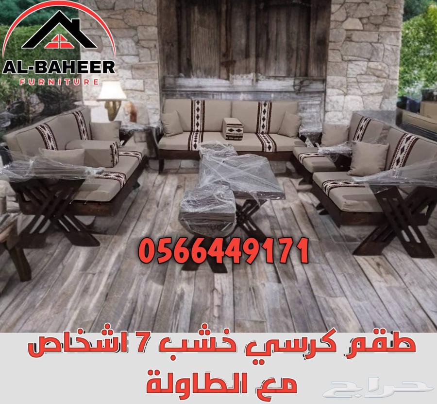 جلسة حديد وخشب64396157597313114