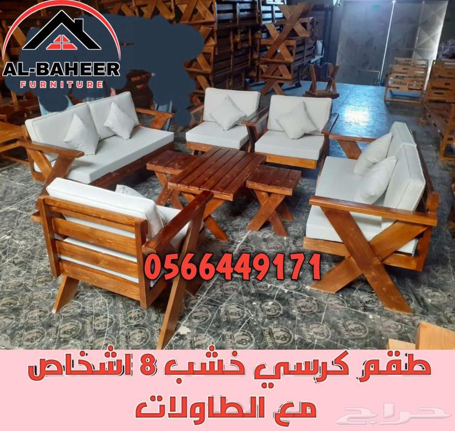 جلسة حديد وخشب64396157597313113