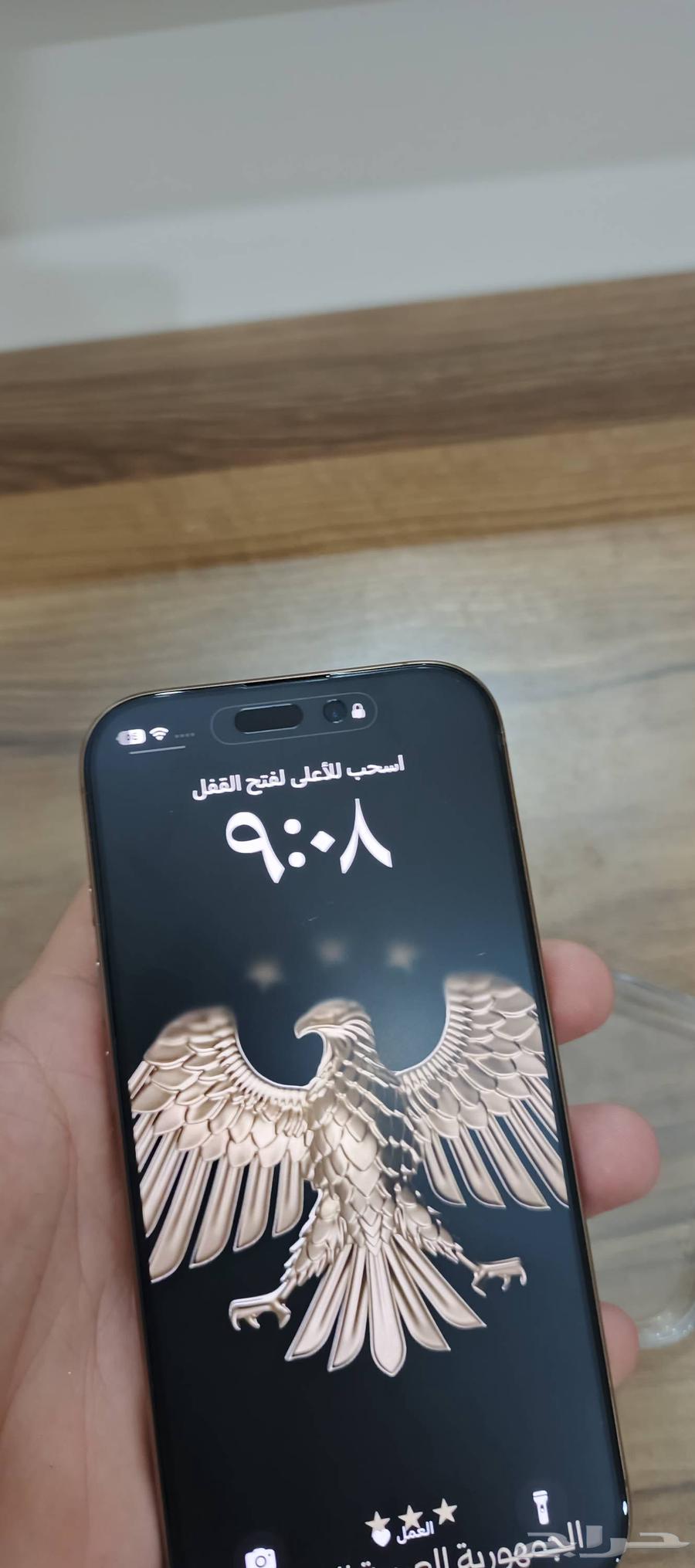 ايفون 16برو نظيف جدا64395714011010111