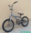 Sikl Game64398562136833110