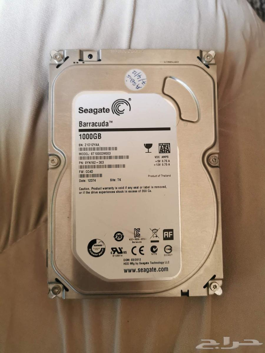 هارد بي سي 1 تيرا النسيم الغربي64396421442563110