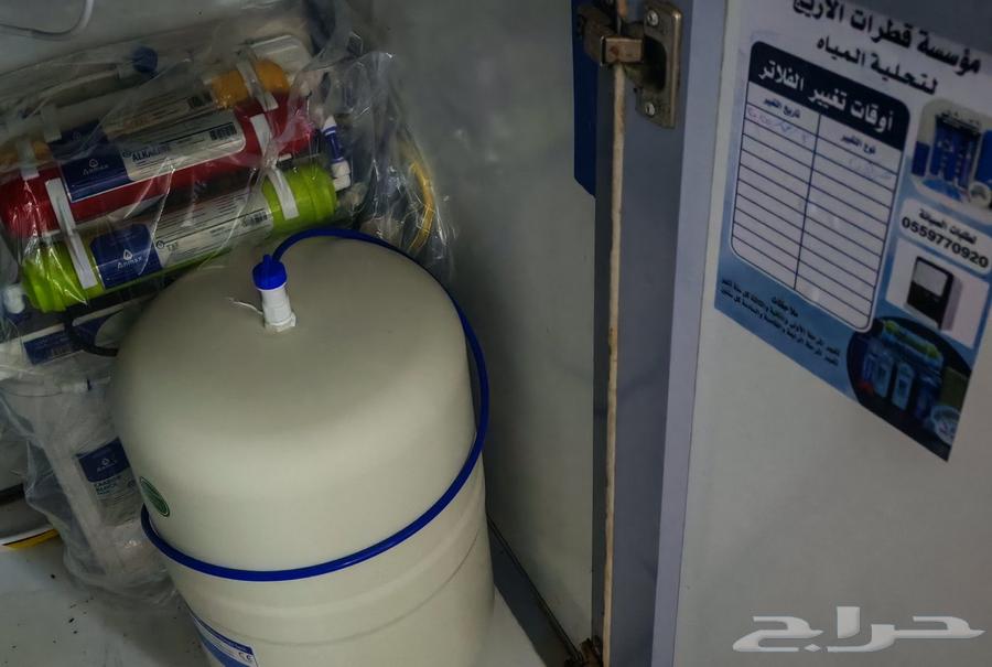 جهاز فلتر لتحليه المياه العرض الاقوا64400521484547114