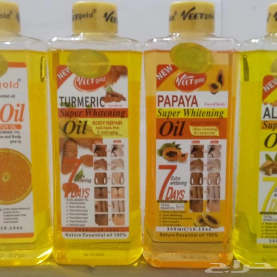 Whitening creams64396020341505110