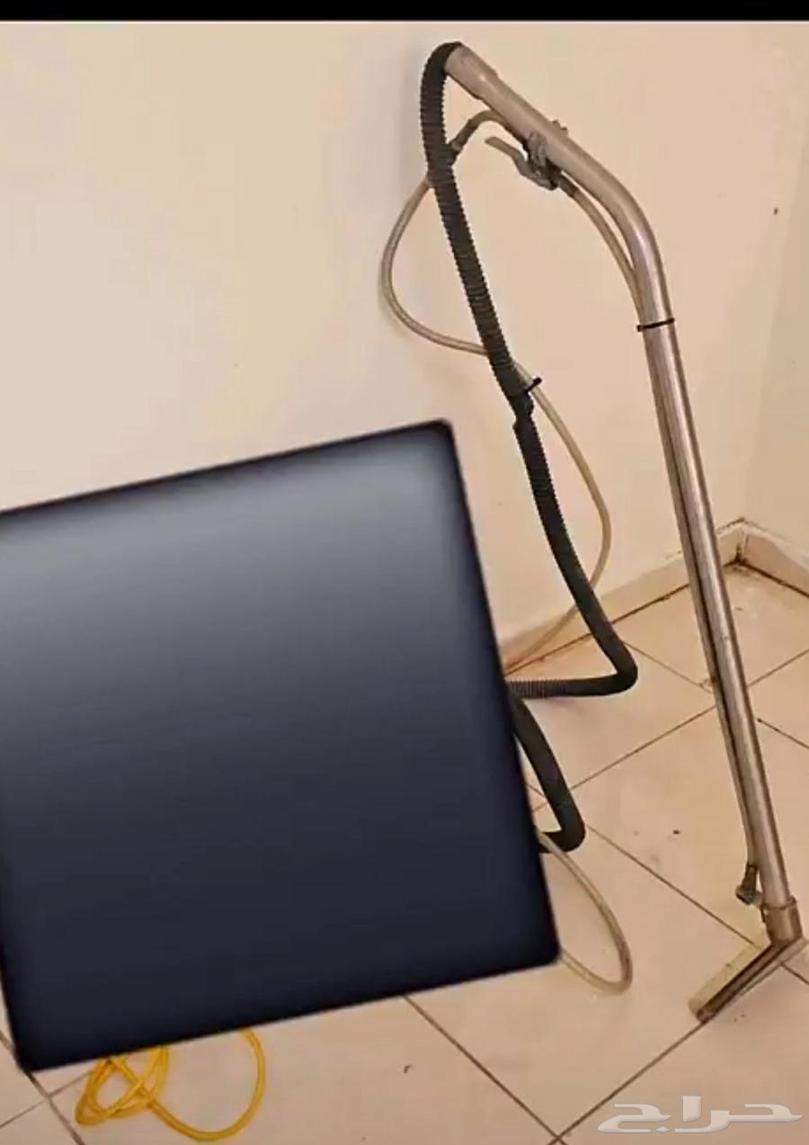 I have a carpet cleaning wand available64396282230786110