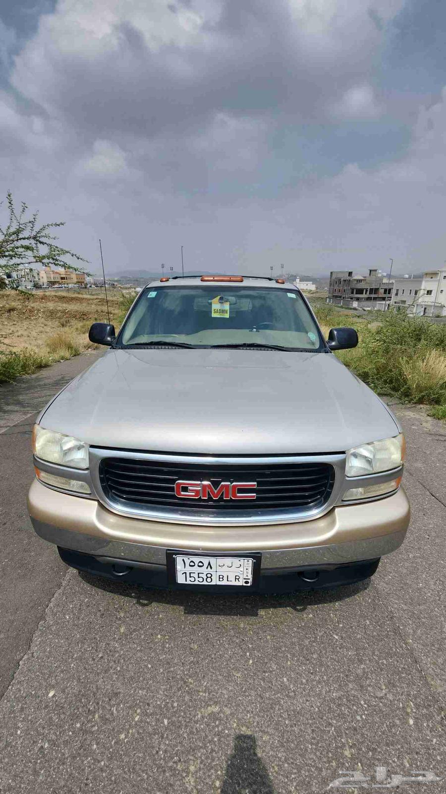 جمس سوبربان قمة النظافه64545288705155112