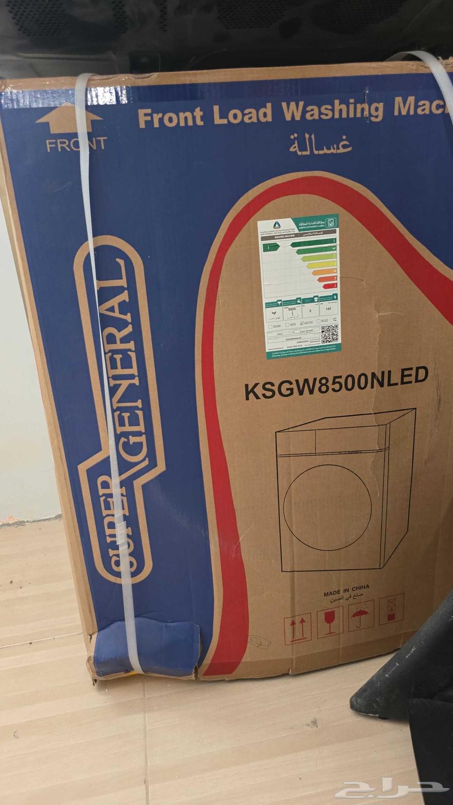 غسالة فل اتوماتيك جديدة64397631295489114