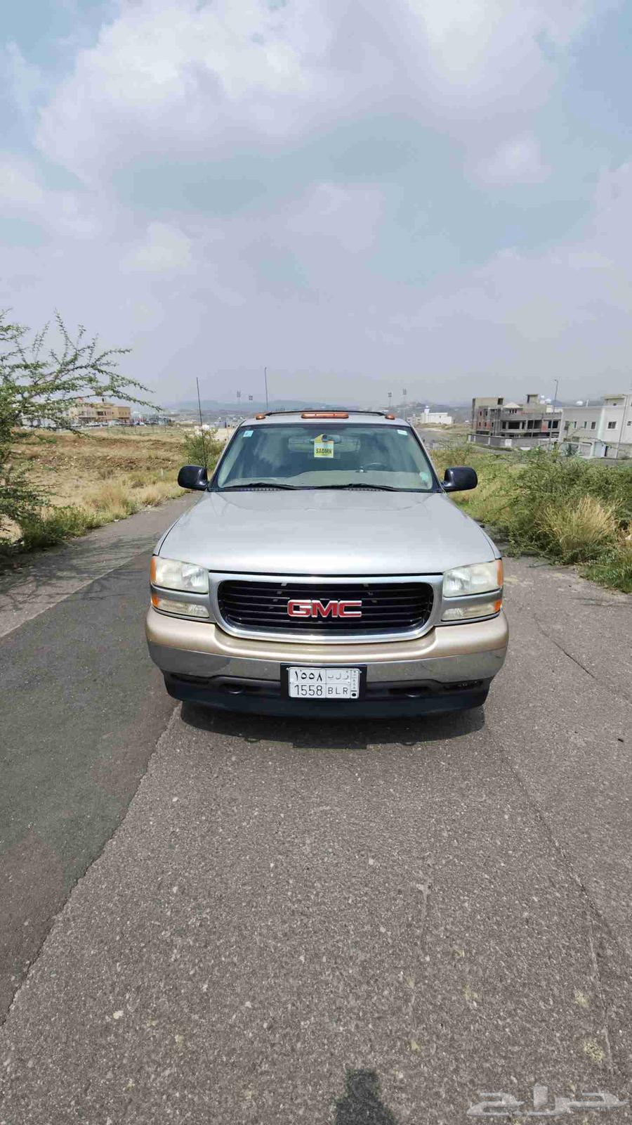 جمس سوبربان قمة النظافه64545288705155111