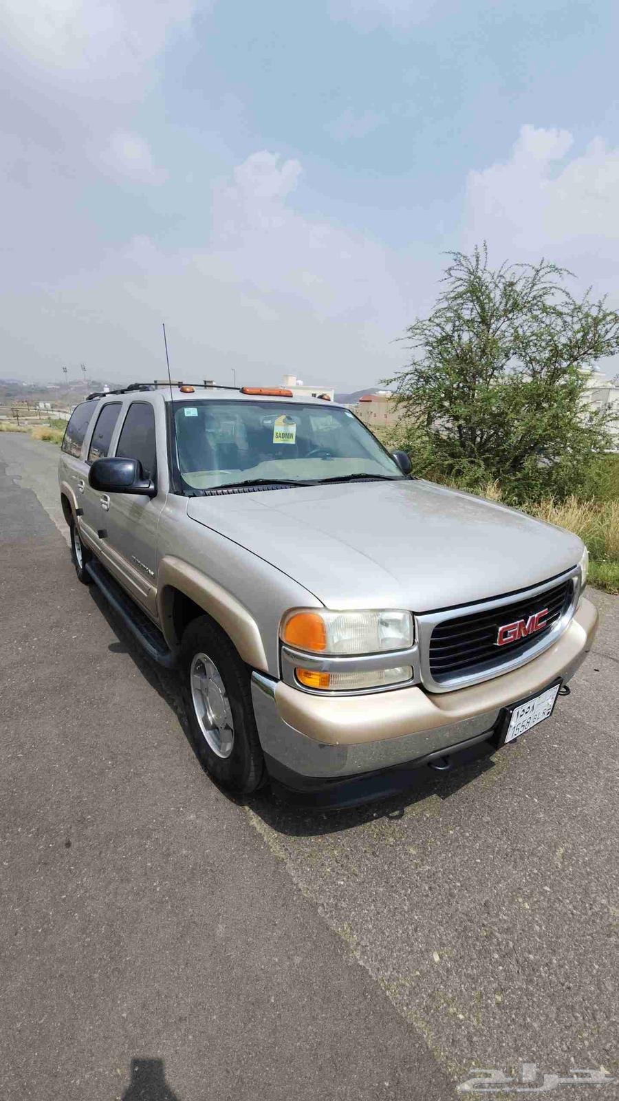 جمس سوبربان قمة النظافه64545288705155113