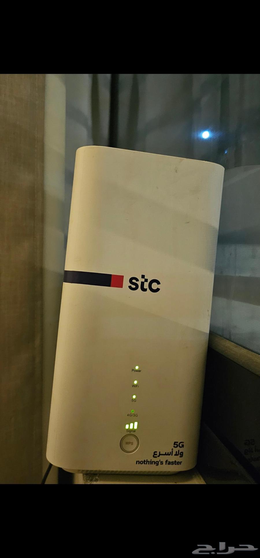 5G CPE AX3600 Router STC64396616856323110