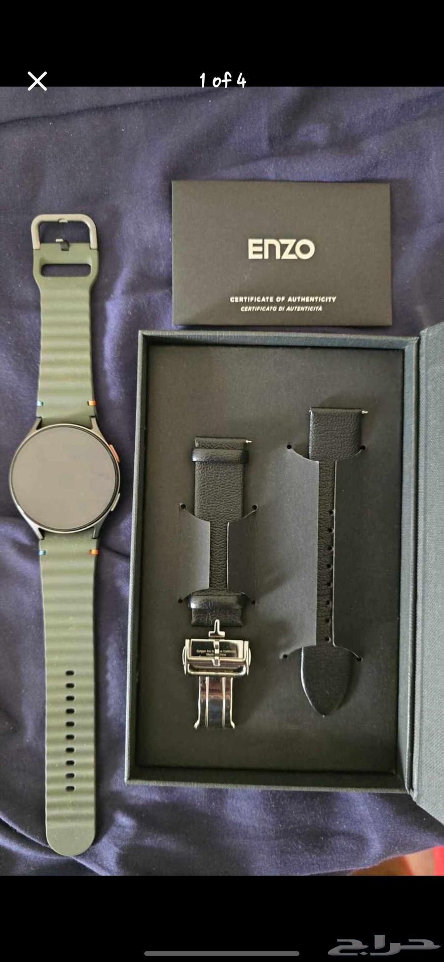 New Galaxy 7 smartwatch 44mm LTE with a free Spigen strap64397033329795110