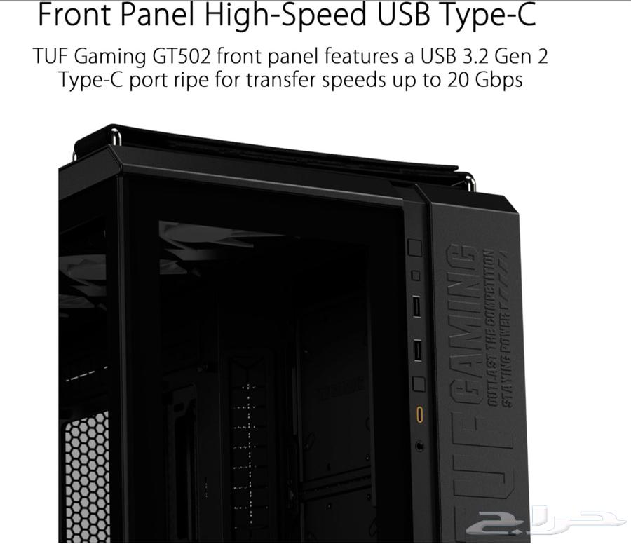 صندوق جيمنج tuf gt502 case64397116496642112