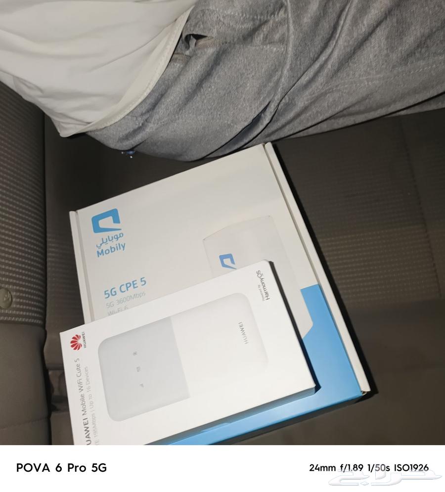 عرض خاص من موبايلي جهازين إنترنت مميزين لك ولعائل64394620345219110