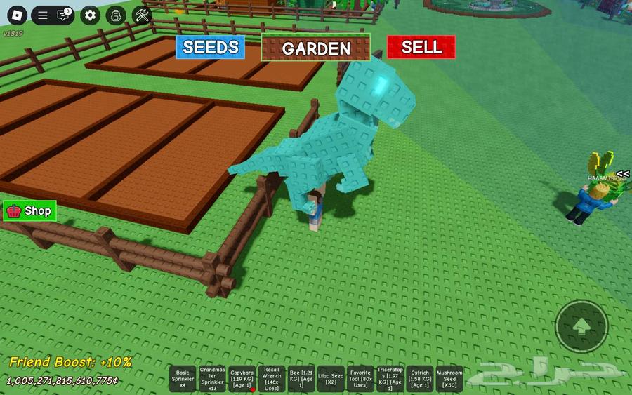 قرو قاردن64398729850499110