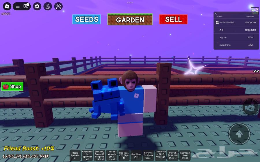 قرو قاردن64398729850499111