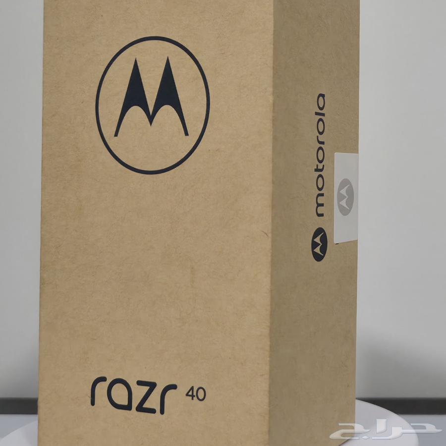 Motorola razr 4064396561825283110
