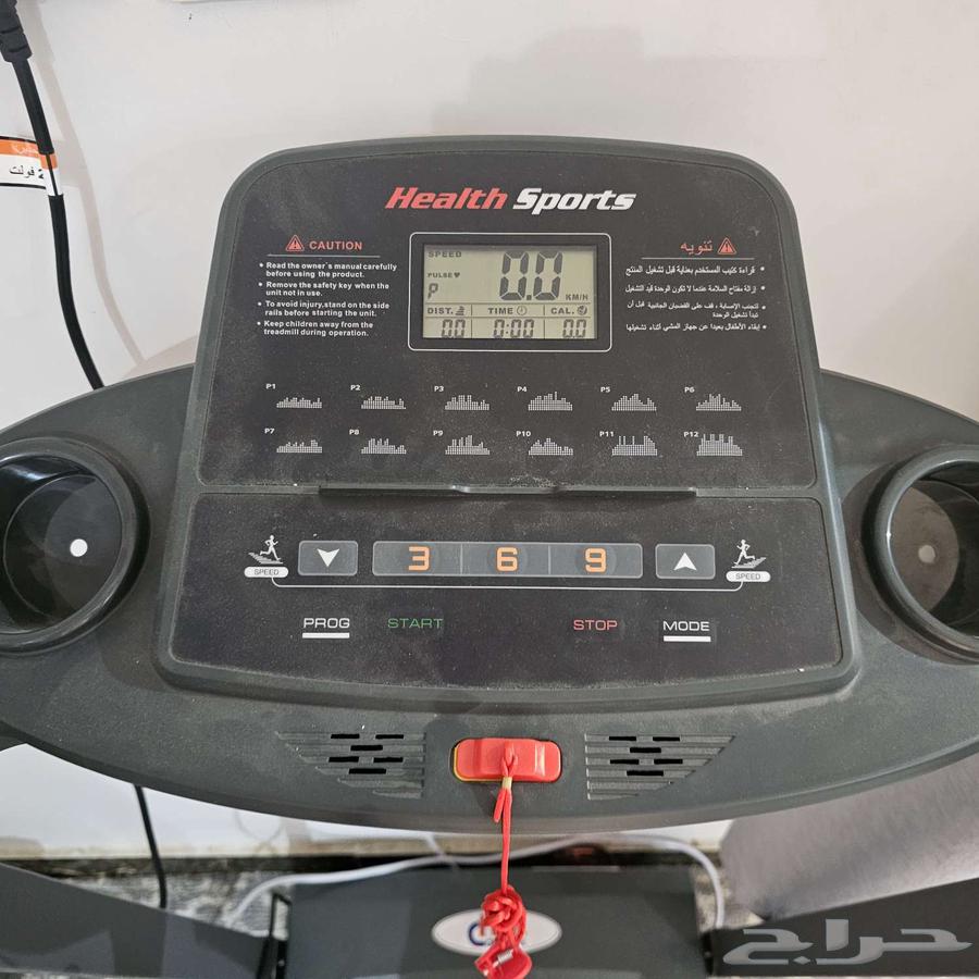 New treadmill, never used64399787141763112