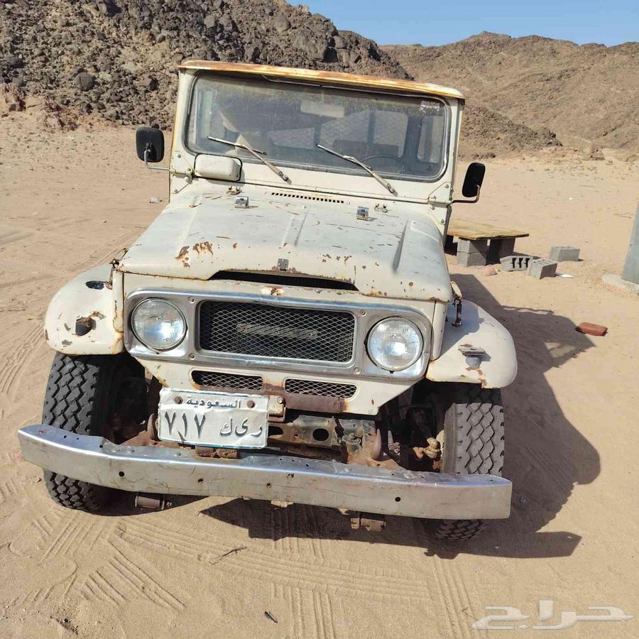 جيب شاص قديم البيع64544198803714112