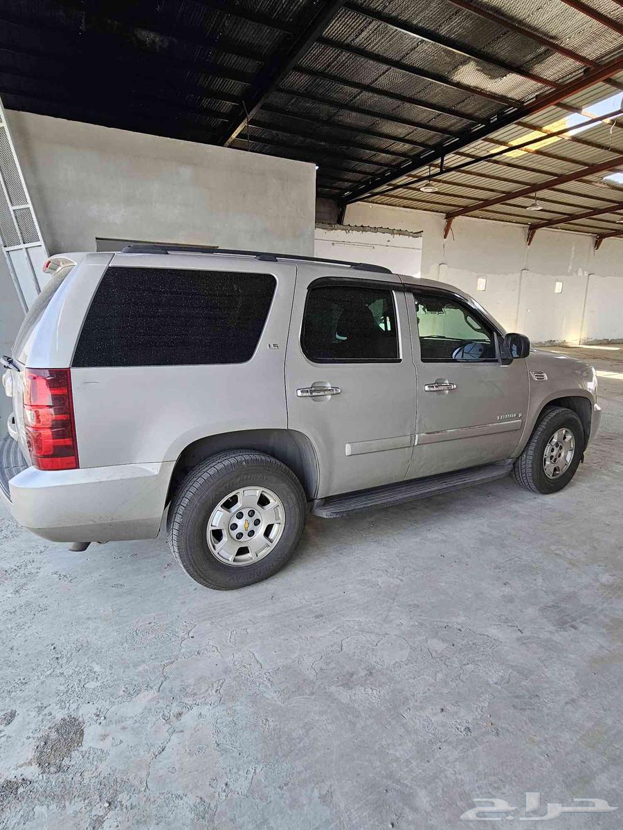 Taho 200764547860620035112