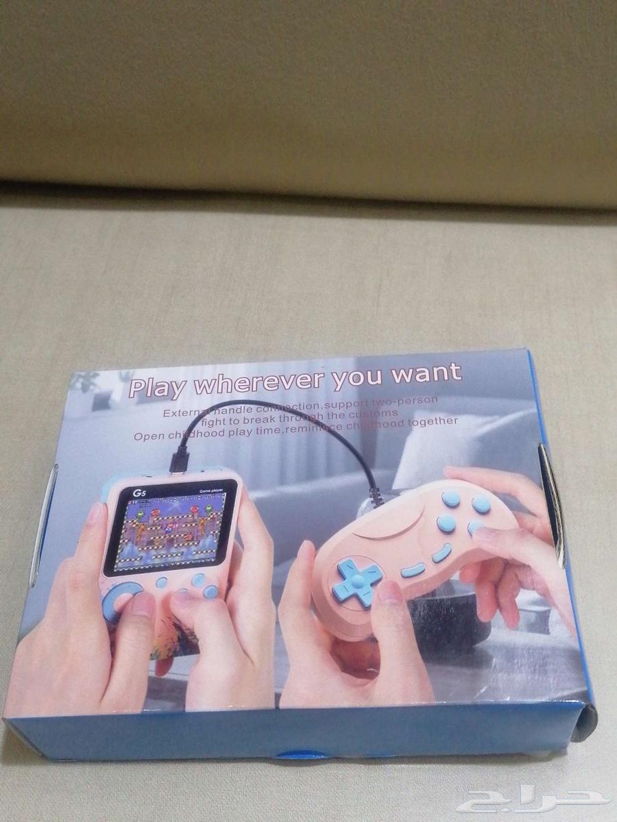 Game player64398465193985110