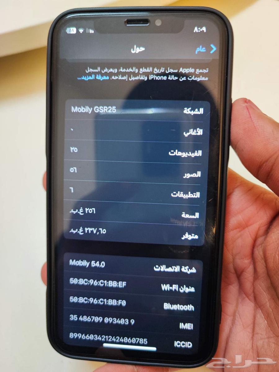 iPhone x iphone x64395909235331111