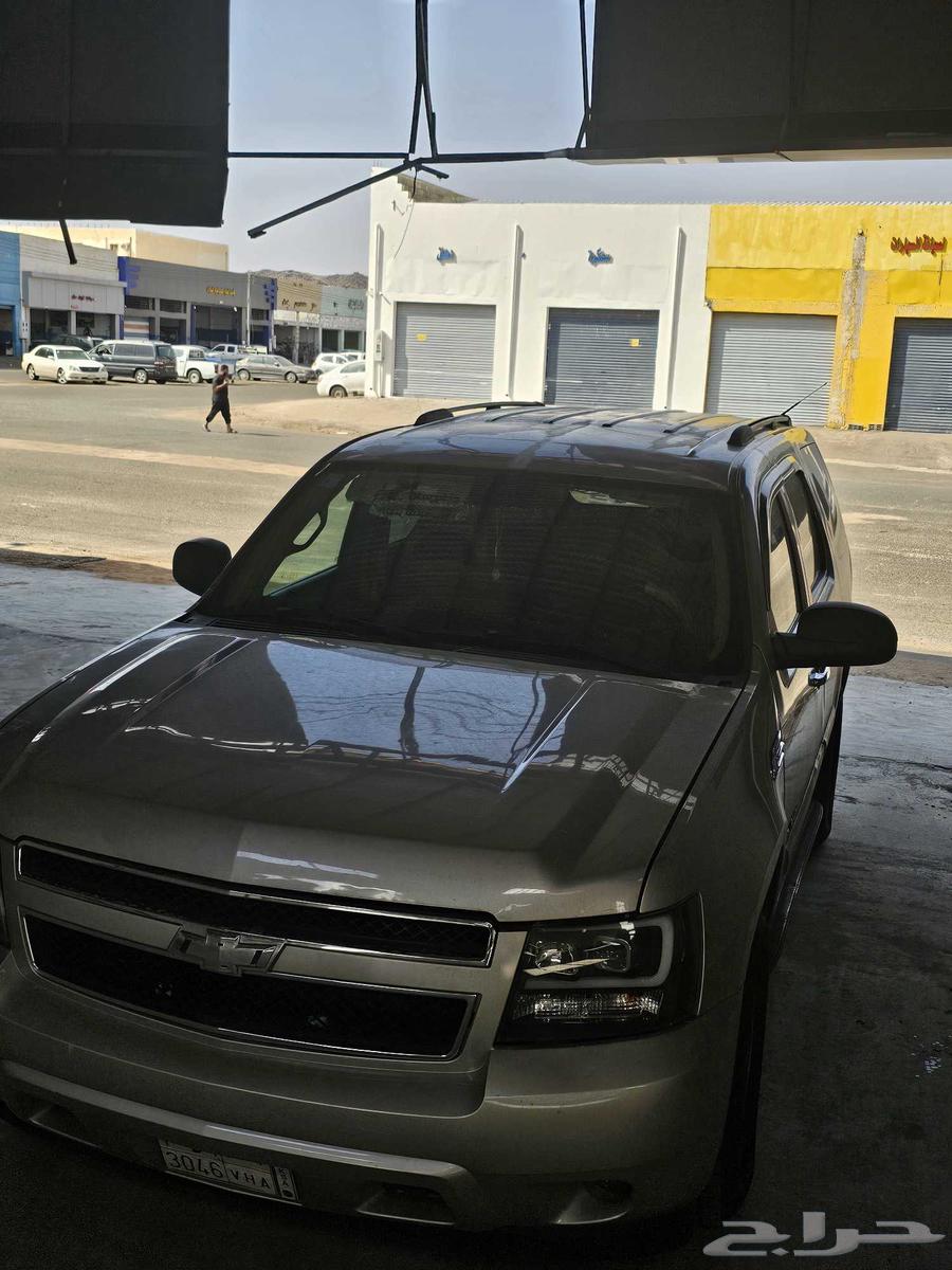 Taho 200764547860620035111