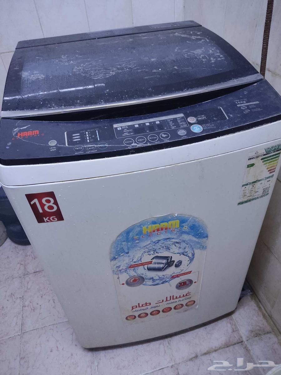 غساله وفرم وثلاجه للبيع على السوم64401147111171112