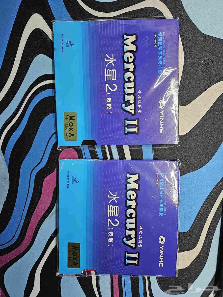 جلود مضرب تنس طاولة ينهي ميركوري 264401133283073110