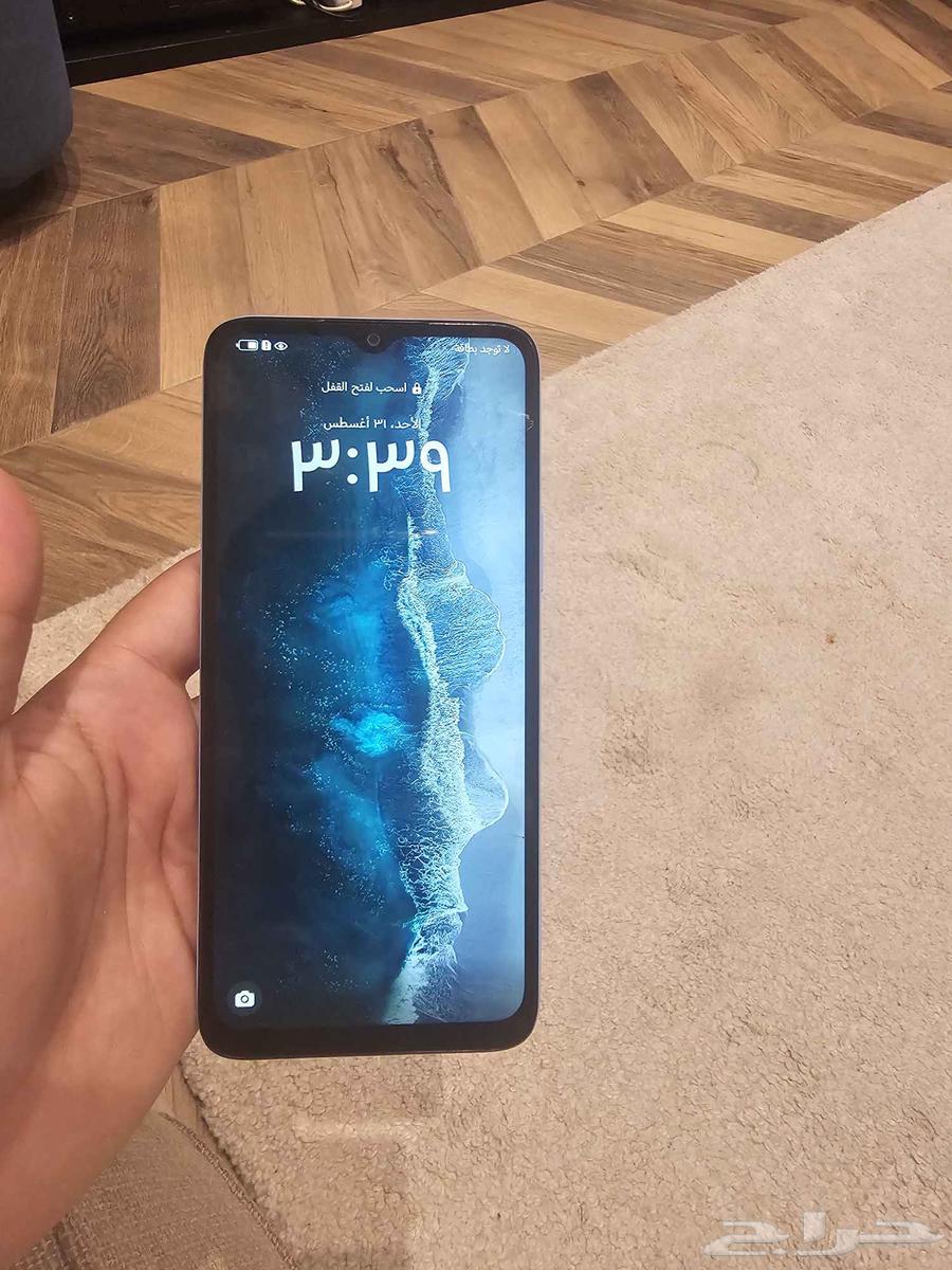 جوال هونر x5b plus64399480104194110