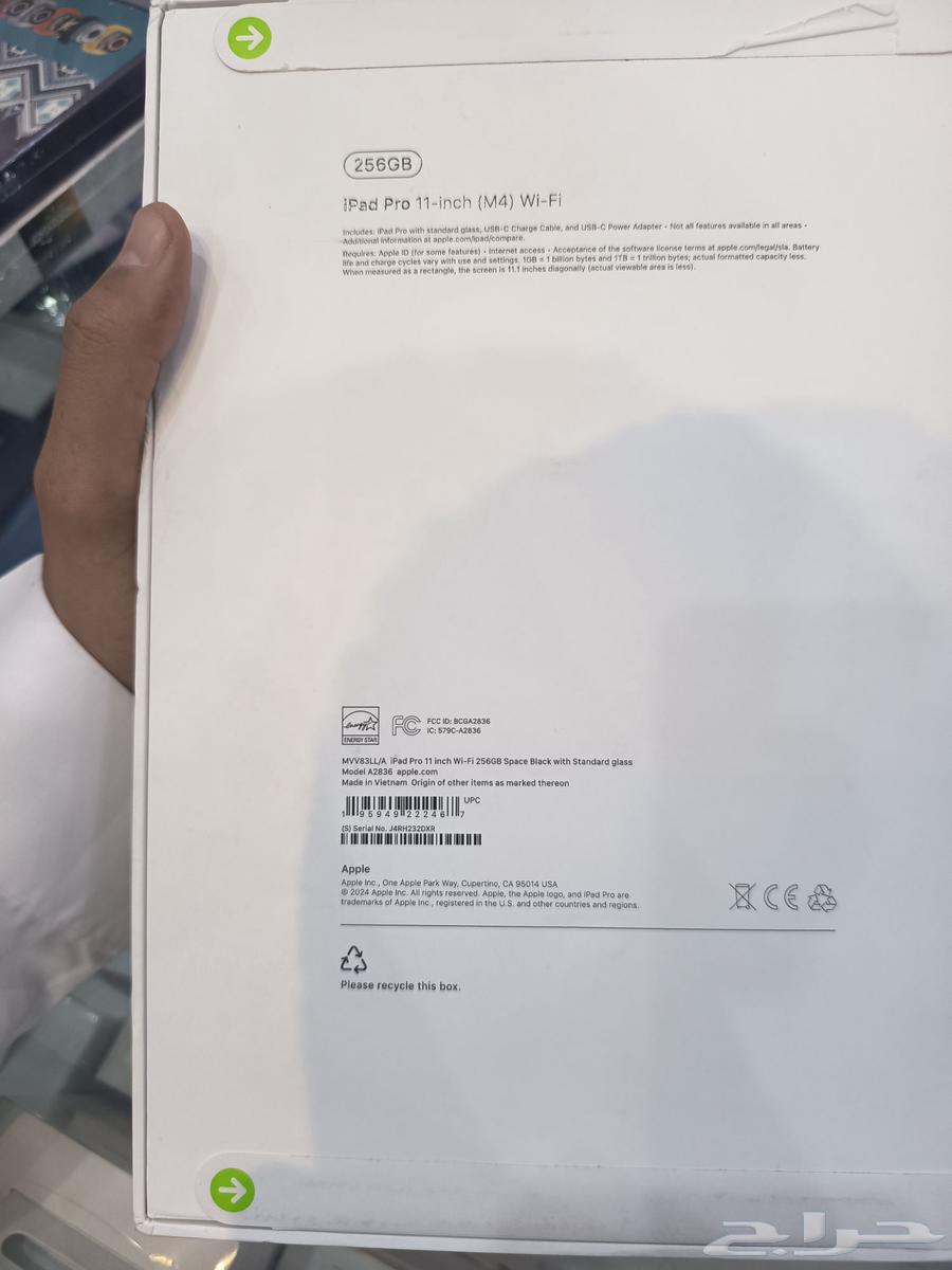 ipad pro 11inch (m4) Wi_Fi 256GB64394164767618110