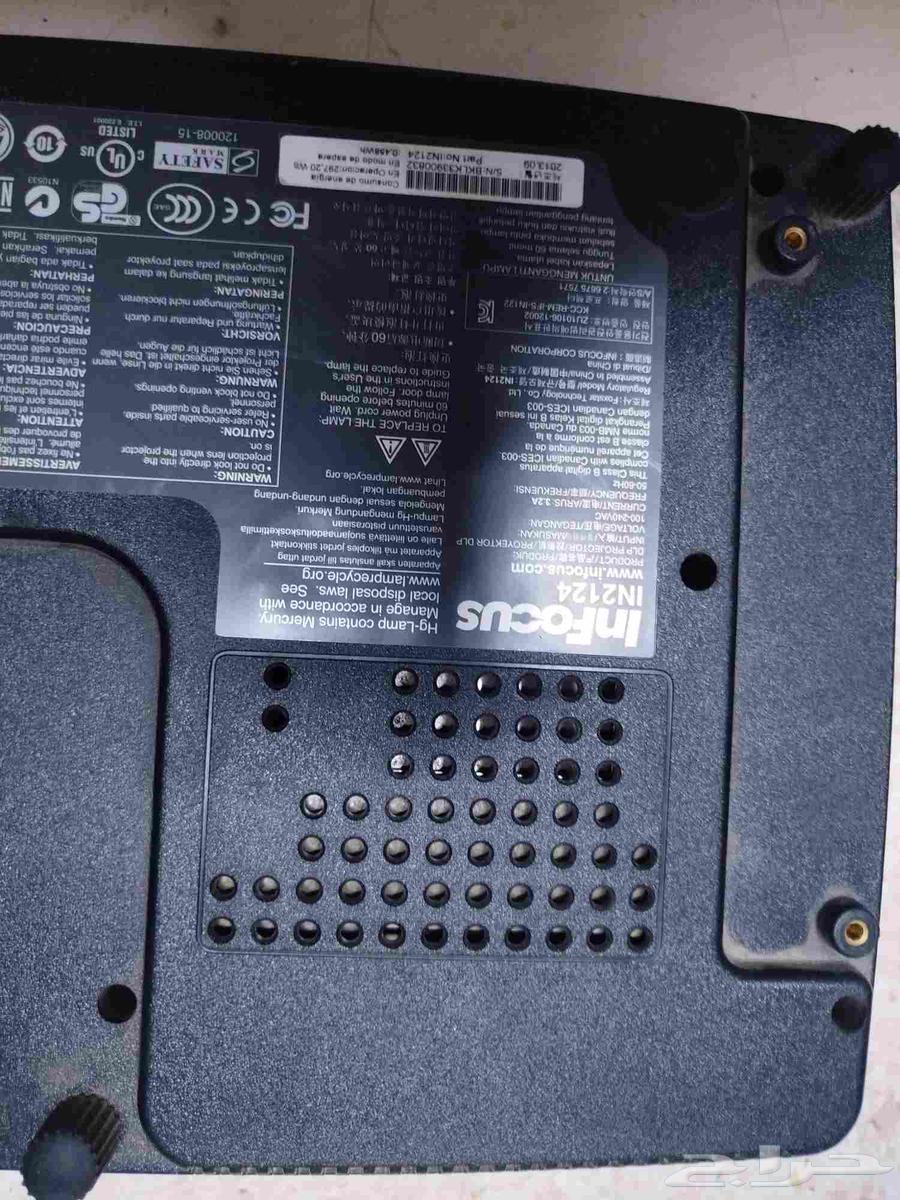 بروجكتر ضمان شهر جوده عاليه64394868572546113